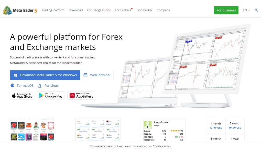 TraderHub