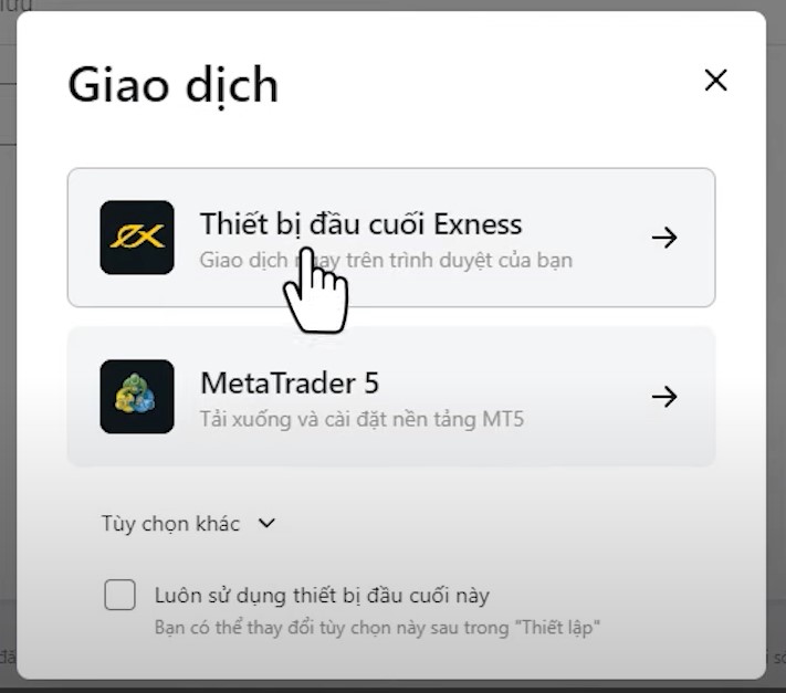 TraderHub