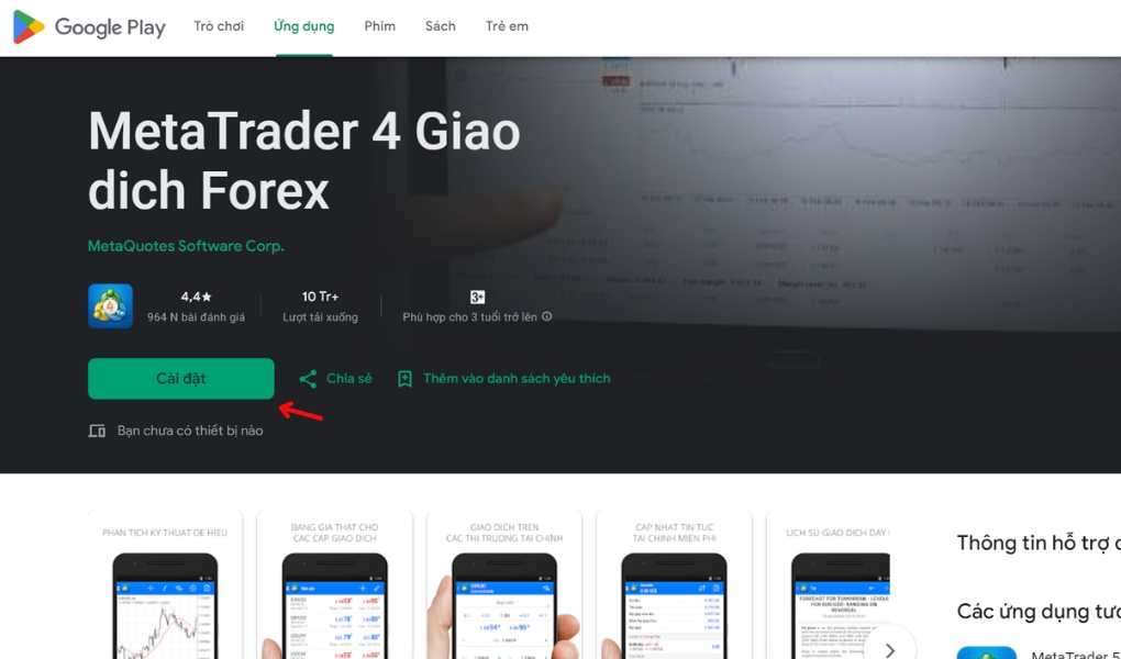 TraderHub
